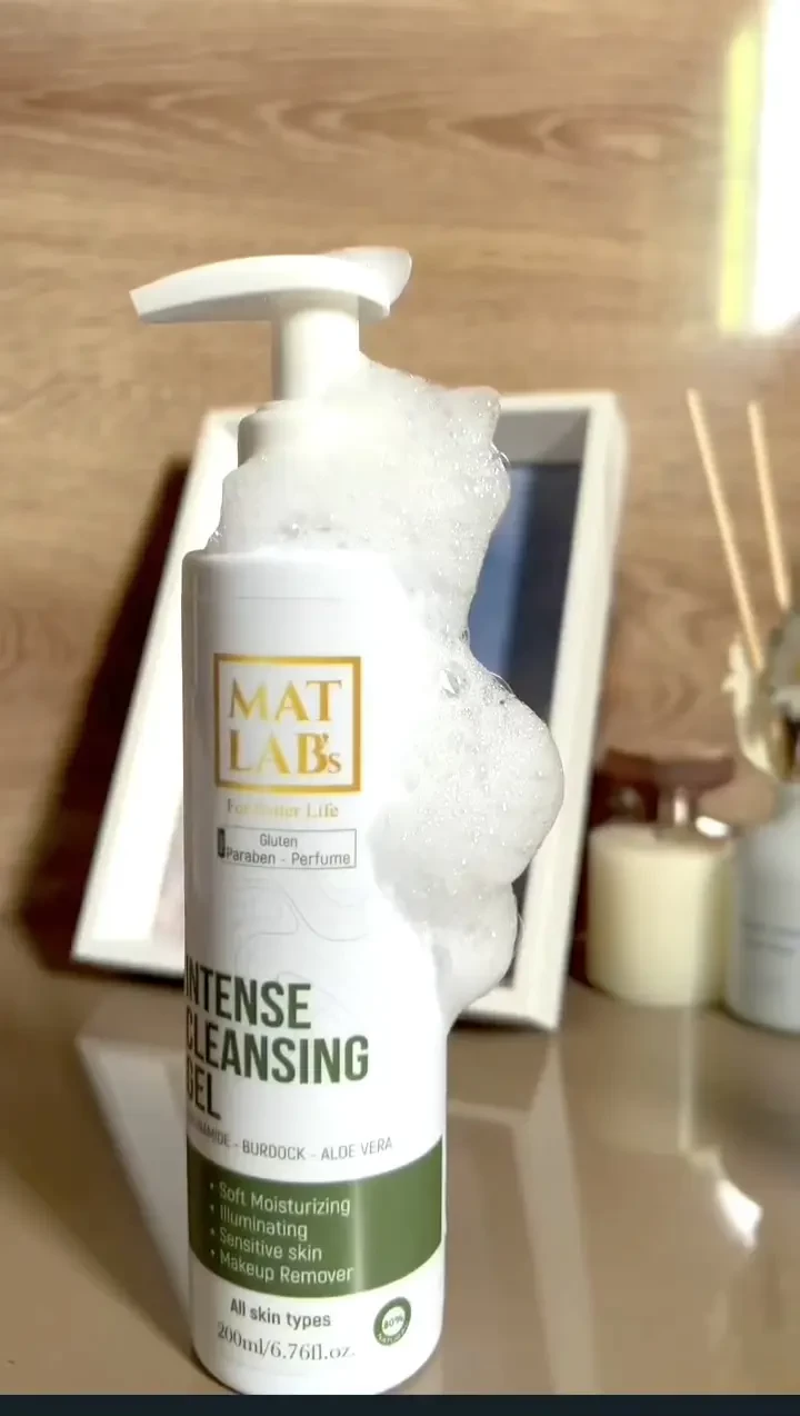 Gel Nettoyant - Matlab's Cosmetics Morocco