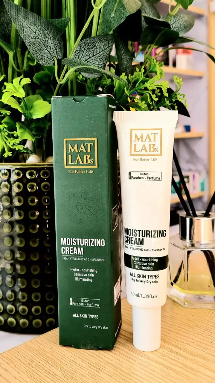 Crème Hydratante MATLAB's Cosmetics Morocco