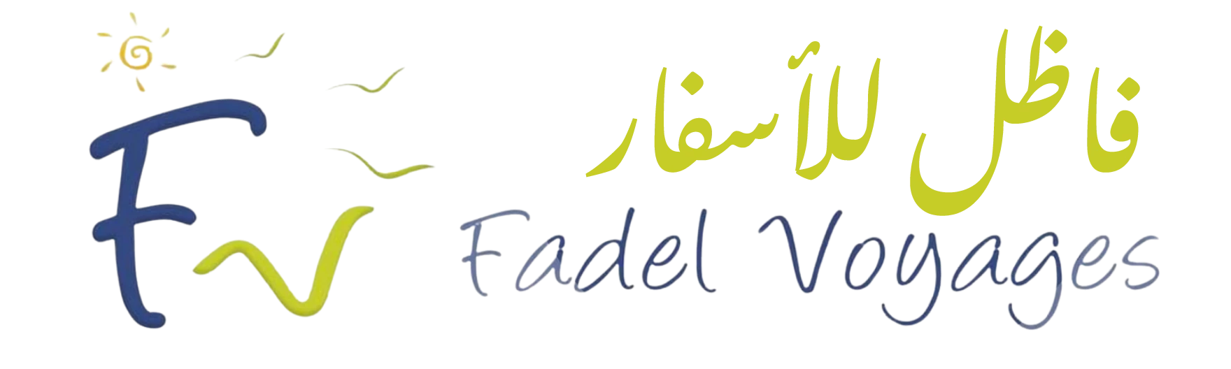 logo-fadel