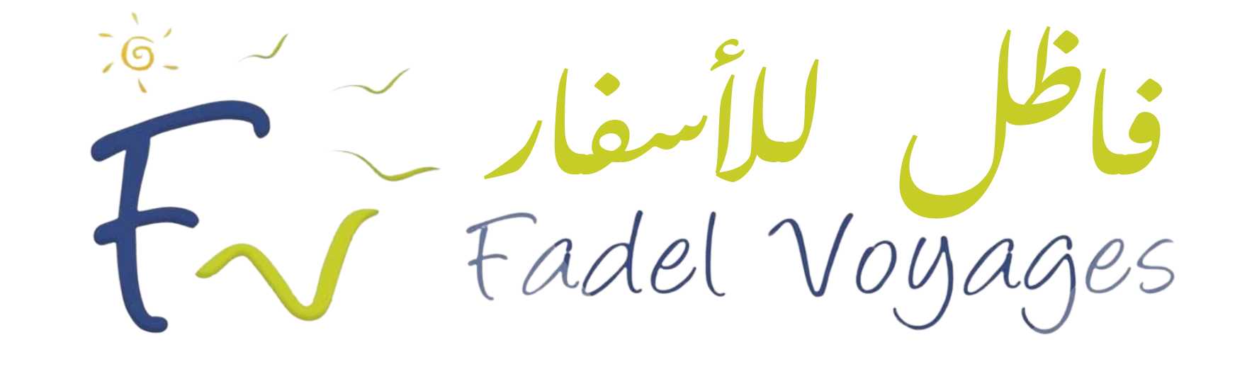 logo-fadel